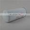 High Quality Ingersoll Rand Industrial Air Compressor Oil And Gas Separator 24900342