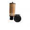 Atlas air compressor oil filter 1622507200