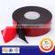 PE film white double sided mountain tape