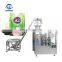 Automatic Weighing Scale Stand Up Pouch Doypack Filling Packing Machinery Wheatmeal Ground Powder Coffee Packaging Machine