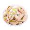 pistachio kernels China high quality cheap price