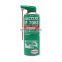 Loctiter 7063 cleaning agent 755 79040 7070 oil stain surface rust removal 7649 81204 loosening agent metal cleaner clean oil
