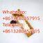Supply high quality CAS:61-54-1 Tryptamine 7700 2201 Eti  2 FD