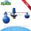 Fashionable water wheel aquaculture aertor for fishing industry