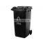 stackable recycle outdoor waste bin 240L plastic dustbin wholesale plastic trash cans