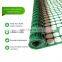 4X100 green plastic mesh fencing roll animal barrier fence for garden fence