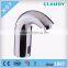 OEM Chrome Brass Material Lavatory Smart Faucet