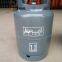 LPG CYLINDER 3KG South Africa
