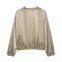 2025 Spring/Summer New European and American Style Women's Fashion Leisure Stacked Decorative Silk Texture Jacket