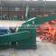 Agricultural Chaff Cutter For Animale Feed,Straw Crusher,Hay Cutter
