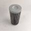 High Performance Diesel Engine Hydraulic Oil Filter Element P567011