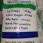 Sodium Acid Pyrophosphate Food Grade  for Baking Fermentation