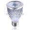 South America Dimmable 50w replaced 120v par20 halogen