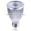 South America Dimmable 50w replaced 120v par20 halogen