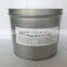 2.5kg Printing Ink Can 1 Liter Tin Can