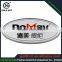 2015 New style custom wholesale best price custom rubber silicone logo