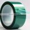 Heat resistant industrial green PET high temperature adhesive tape