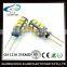 hot sale new design auto parts lamp light G4 1210 25smd 12v car parts accessories led light