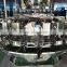 Vertical FFS packing machine for strawberry flakes