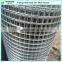 0.7mm wire electro plating welded wire mesh