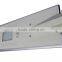 High lumen long lifespan integrated all in one solar street light led 80w                        
                                                Quality Choice