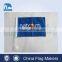 Advertisement German Printed Car Flags For Car Window