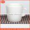 High-temperature white porcelain coffee cup tea mug and drink cup
