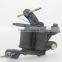 2016 hot Tattoo Machine