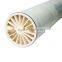 China Manufacturers OEM 8040 RO Membrane Quality Choice
