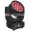 the stage lights dmx 4-in-1 rgbw dmx led moving head zoom light