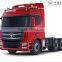 6X4 TRACTOR TRUCK BJ4259SMFKB-BQ EURO 3 ,FOTON AUMAN BRAND HOT SALE