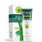 BIOAQUA skin care products Aloe Vera Gel