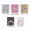 360 Degree Mobile Phone Ring Smartphone Tablets Finger Stand Holder For Phones