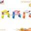 Flash doll toy mirror rainbow music toy
