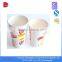 hot sale cheep food wrapping paper plastic ice cream paper cup