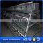 Egg Production Project Poultry Farming Equipment A type design layer chicken cage for Sale