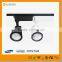 2016 China Mainland Hot Selling 40w COB LED Double Drum Track Light