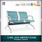 FOSHAN cheap 2 seat 3 seat 4 seat waiting chair for airport chair project