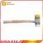QFT-22 safety and light duty split malleable cast aluminum wooden hammer