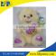 23cm interesting plush toy bear with heart