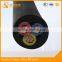 H07RN-F general rubber cable
