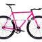 2016 rosered drop bar 700c fixed gear bike/ fixed gear bike single speed with 700c rim (PW-F700C353)