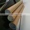 Paper Mailing Tube