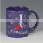 Manufacturer of porcelain mug valentine couple mug wholesale