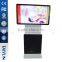 42" Indoor Floor Standing LCD Digital Signage                        
                                                Quality Choice