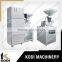 WF Series Industrial Food Universal Milling Machine