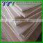 High quality Melamine faced raw mdf/ mdf board