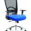 Direct Factory Price Trade Assurance plastic office arm chair