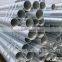 hollow section double wall connection carbon steel pipe