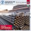 China black ERW carbon steel pipe manufacturers